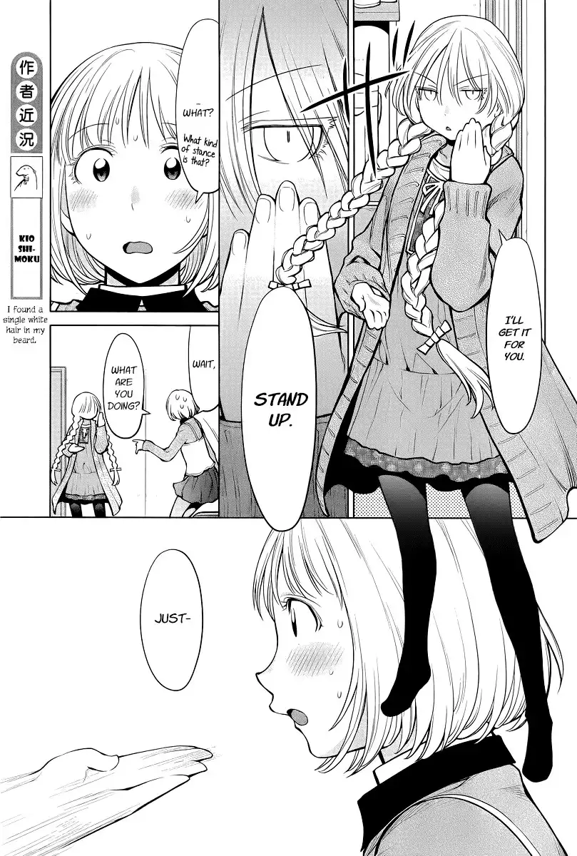 Genshiken Nidaime Chapter 86 15